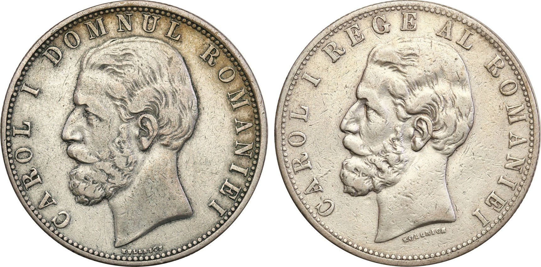 Rumunia. 5 lei 1880 + 1881, zestaw 2 szt.